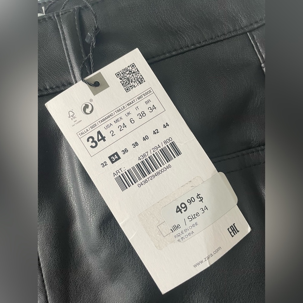 Zara leather pants